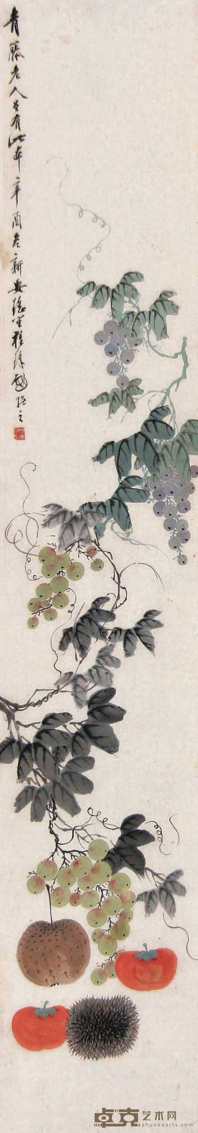 程璋 辛酉（1921年）作 花卉蔬果 立轴 123×22cm